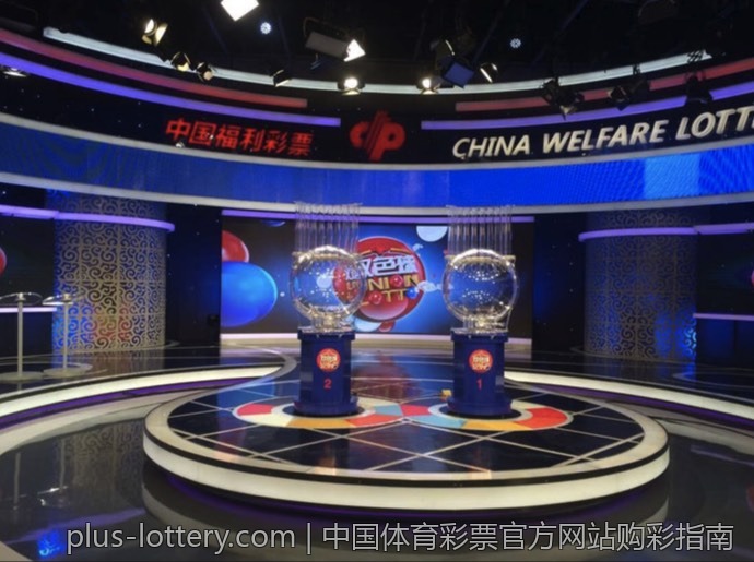 中国体育彩票官方网站购彩指南