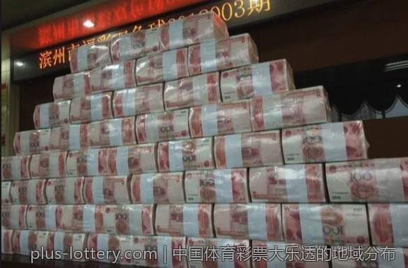 大乐透的选号码界限与策略分析